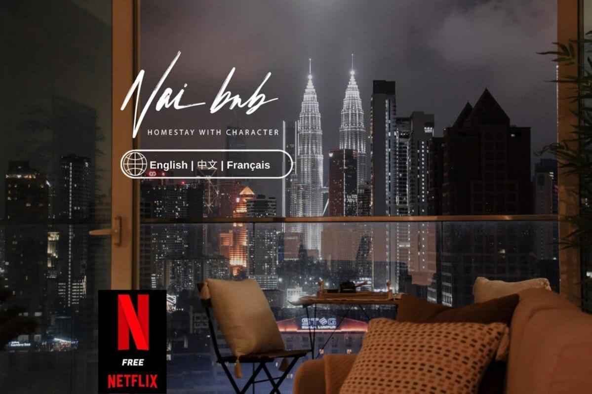 Apartment Sip Serenity Tea House With Klcc View *